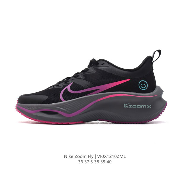 Nike Zoom Fly 5 Zoomx 36 37.5 38 39 40 Vfjx1210Zml