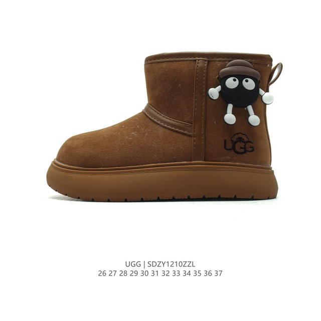 Ugg ugg 26-37 Sdzy1210Zzl