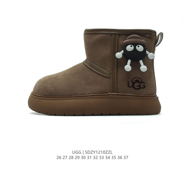 Ugg ugg 26-37 Sdzy1210Zzl