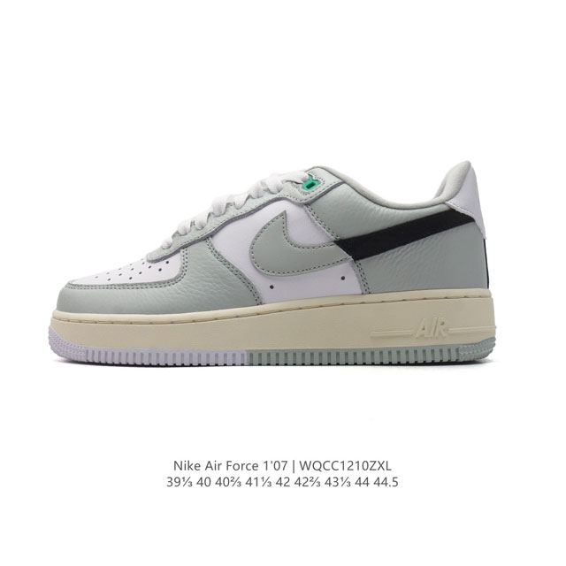 Nike Air Force 1 '07 Low force 1 Dv0788 39-44.5 Wqcc1210