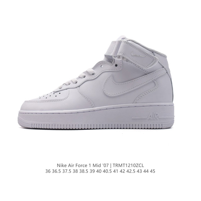 nike Air Force 1 Mid 07 force 1 : Dj9158-200 : 36 36.5 37.5 38 38.5 39 40 40.5 41 42 42.5 43 44 45 Trmt1210Zcl