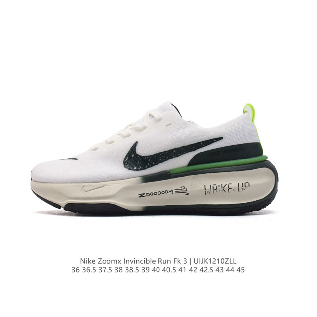 Nike Zoomx Invincible Run Fk 3 invincible fvknit z00Mx Zoomx nike 85% Z0Omx next% # Dr2660 36-45 Uijk1210Zll