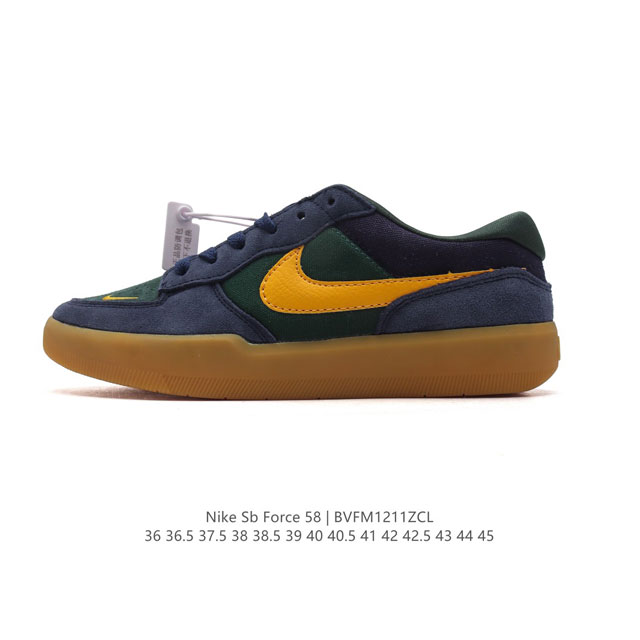 nike Sb Force 58 Dv5476-002 36 36.5 37.5 38 38.5 39 40 40.5 41 42 42.5 43 44 45 Bvfm1211Zcl