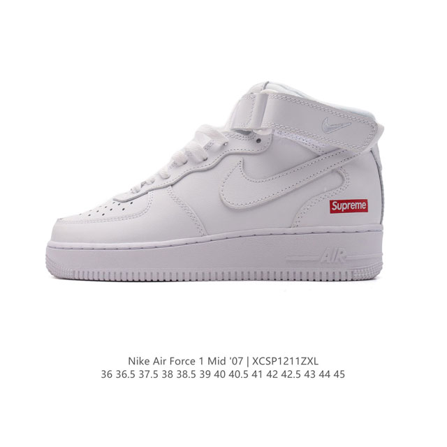 nike Air Force 1 Mid 07 force 1 : Fz8784- : 36 36.5 37.5 38 38.5 39 40 40.5 41 42 42.5 43 44 45 Xcsp1211