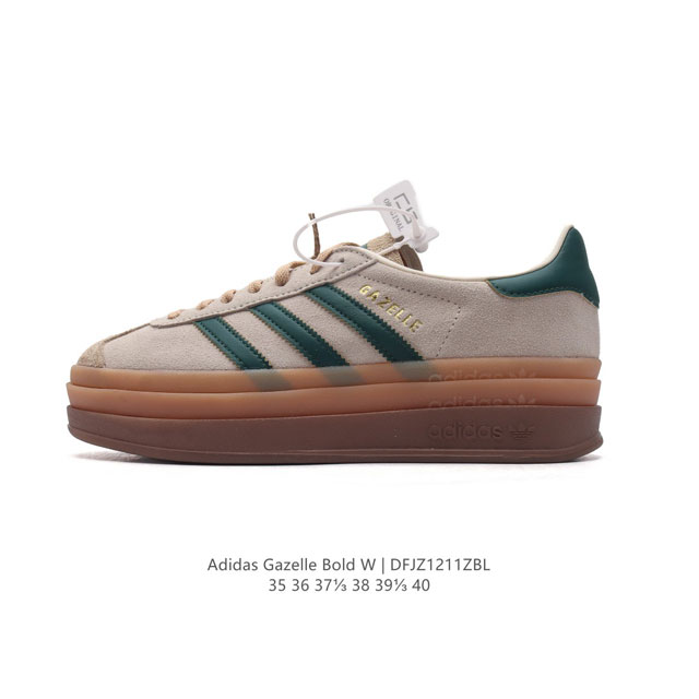 Adidas Gazelle Bold gazelle ng Id7056 35-40 Dfjz1211Zbl