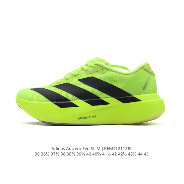 Adidas Adizero Evo Sl Adizero Adios Pro Evo lightweight Upper , Lightstrike Pro # # adidas # # # # # Jr3416 36 36 37 38 38 39 40 40 41 42 42 43 44 45 Remt1211Zbl