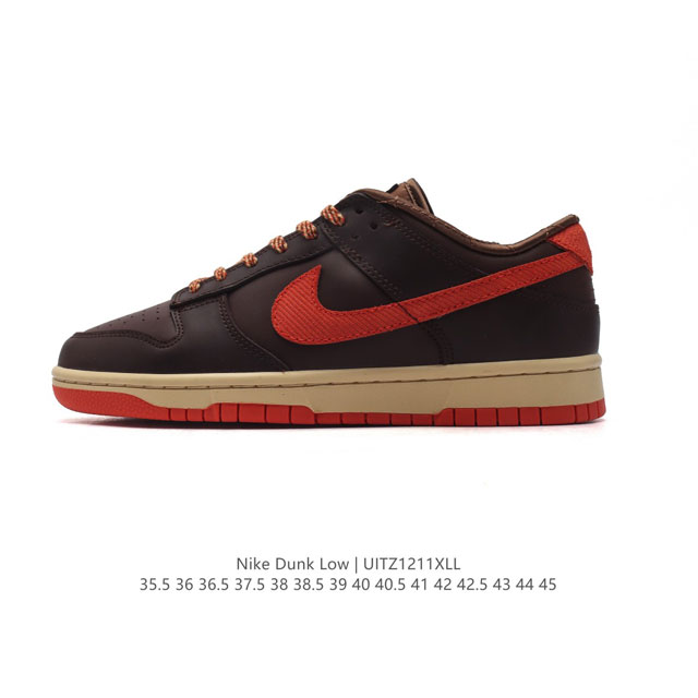 Nike Dunk Low Retro 80 Nike Dunk 1985 Dunk Fn5880 35.5 36 36.5 37.5 38 38.5 39 40 40.5 41 42 42.5 43 44 45 Uitz1211