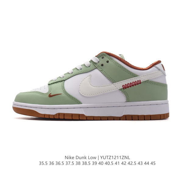 Nike Dunk Low Retro 80 Nike Dunk 1985 Dunk Hv5980 35.5 36 36.5 37.5 38 38.5 39 40 40.5 41 42 42.5 43 44 45 Yutz1211Znl