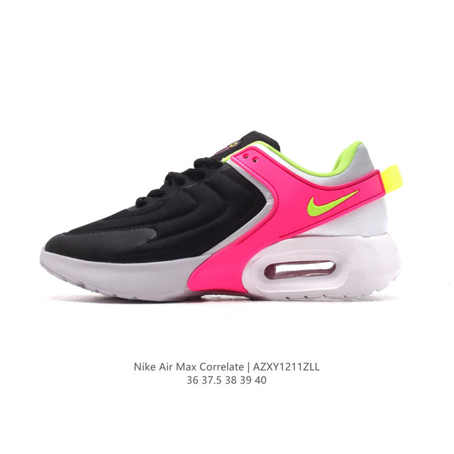 Nike Air Max Correlate max Air Max Air 652976 011 36-40 Azxy1211Zll