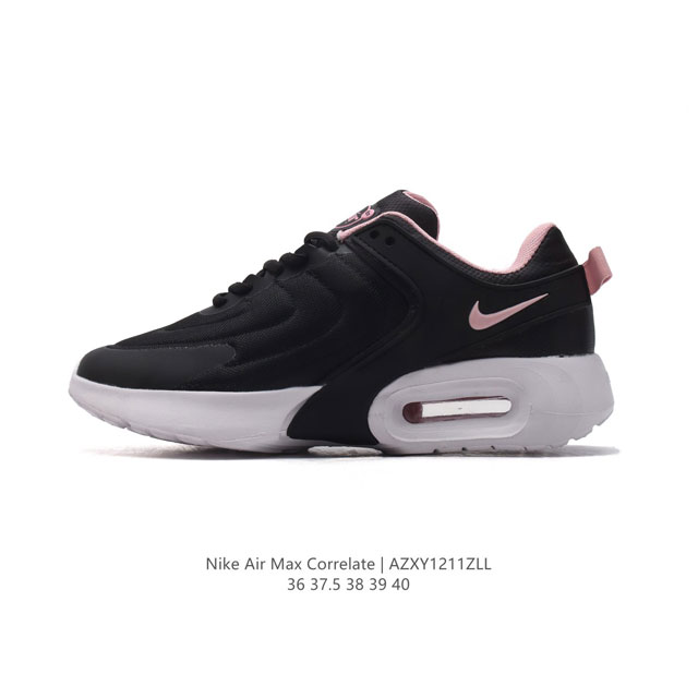 Nike Air Max Correlate max Air Max Air 652976 011 36-40 Azxy1211Zll