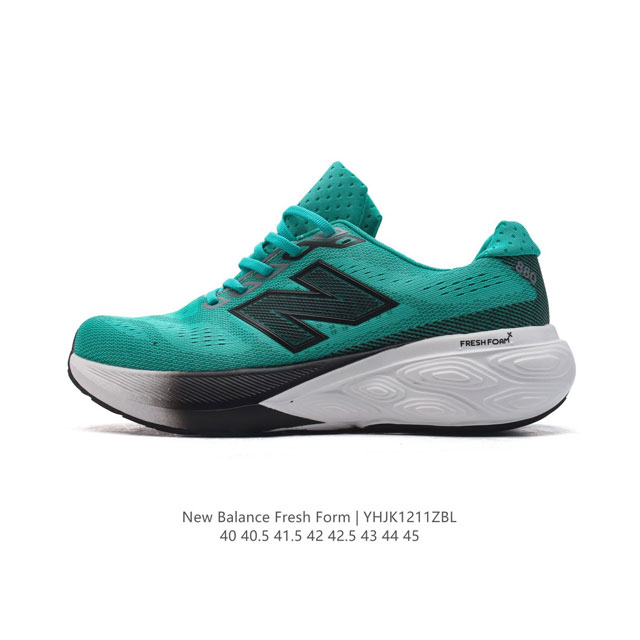 [New Balance] Fresh Form fresh Foam hyposkin Tpu Mmorcw4 40-45 Yhjk1211Zbl