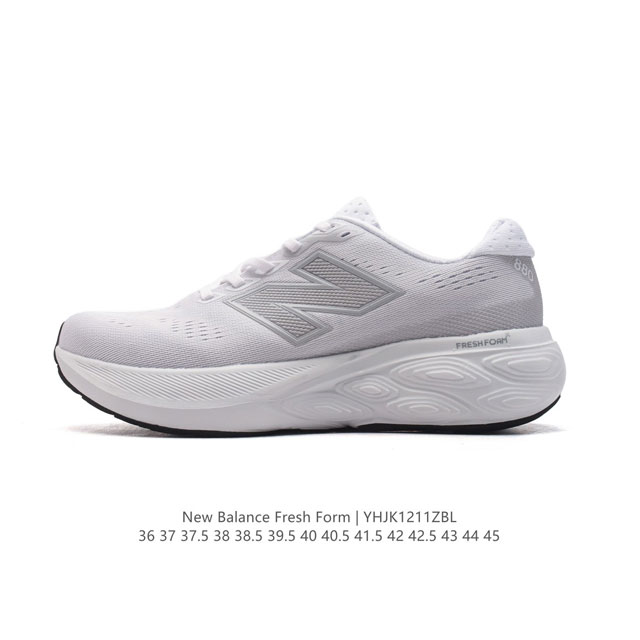 [New Balance] Fresh Form fresh Foam hyposkin Tpu Mmorcw4 36-45 Yhjk1211Zbl