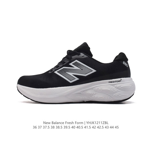 [New Balance] Fresh Form fresh Foam hyposkin Tpu Mmorcw4 36-45 Yhjk1211Zbl