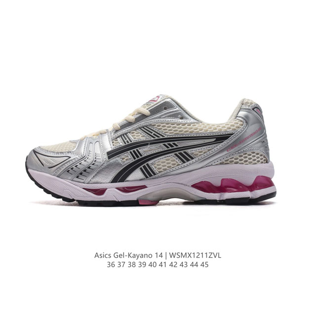 Asics Gel-Kayano 14 3D gel ff Blast Plus , : 1A922-020 36-45 Wsmx1211Zvl