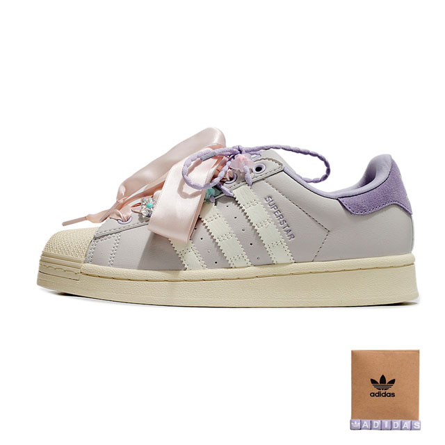 Ultra app + adidas Originals Superstar 2.0 35.5 36 36.5 37 38 38.5 39 40