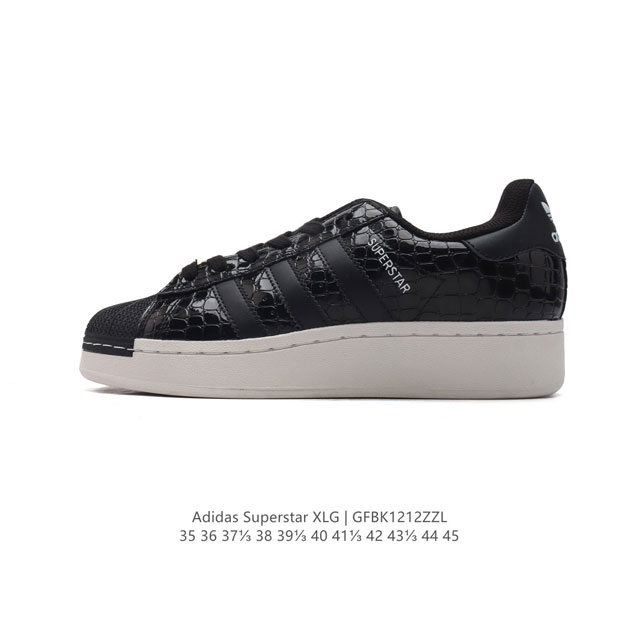 adidas Originals Superstar Xlg adidas Superstar 70 Ig4477 35-45 Gfbk1212Zzl