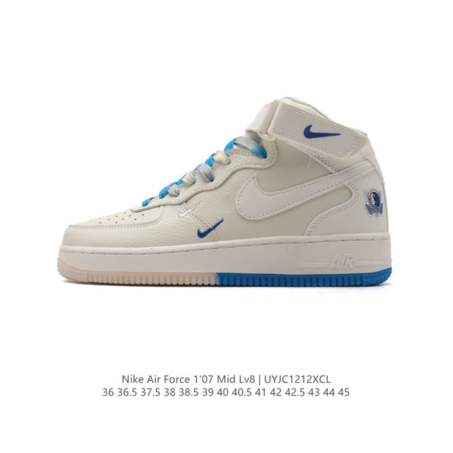 nike Air Force 1 Mid 07 force 1 : Fz8784-100 : 36 36.5 37.5 38 38.5 39 40 40.5 41 42 42.5 43 44 45 Uyjc1212Xcl