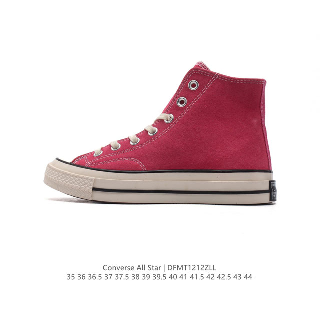 Converse All Star 8 A09539C 35-44 Dfmt1212Zll