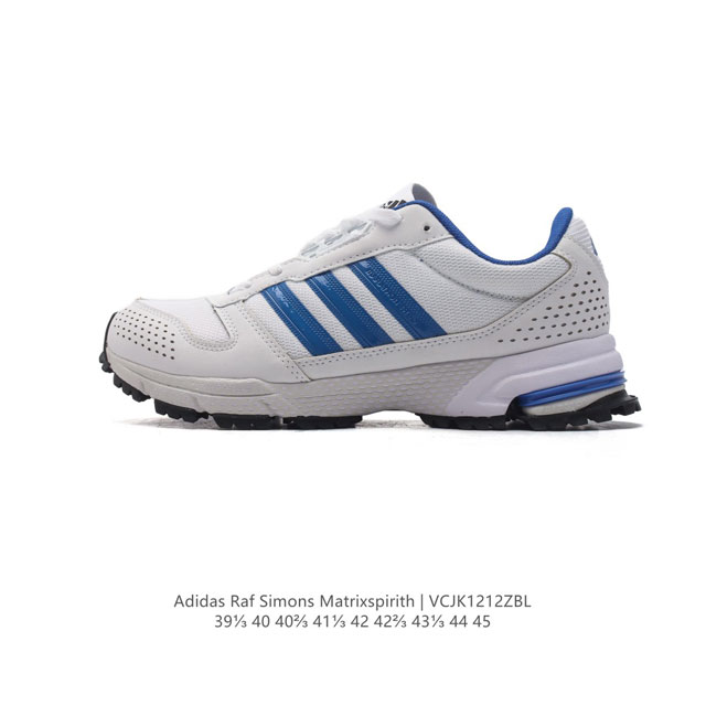 Adidas Raf Simons Matrix Spirith , Adidas 50 , , Bb2687 39-45 Vcjk1212Zbl