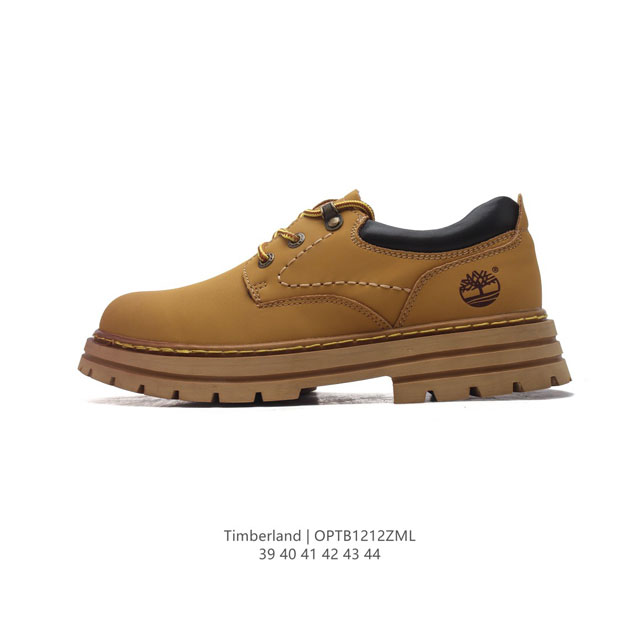 Timberland timberland Atr Chukka Premium 39-44 Optb1212Zml