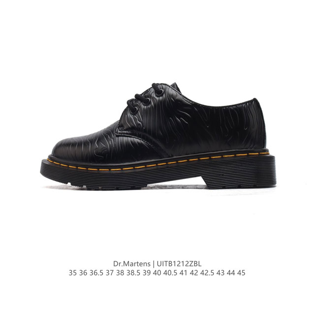 D.R Martens dr.Martens 35-45 Uitb1212Zbl