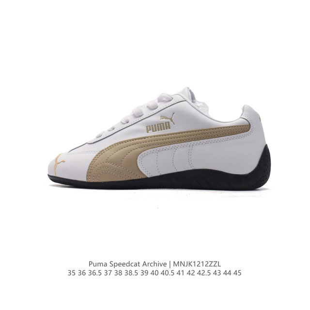 Puma Speedcat Archive Puma speedcat Archive speedcat Archive ultra-Suede formstrip Puma Speedcat Archive strobel eva softform+ 35-45 Mnjk1212Zzl