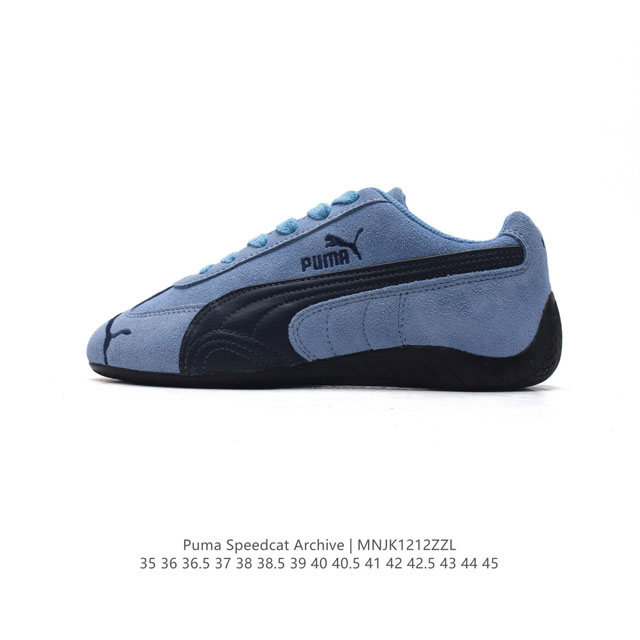 Puma Speedcat Archive Puma speedcat Archive speedcat Archive ultra-Suede formstrip Puma Speedcat Archive strobel eva softform+ 35-45 Mnjk1212Zzl