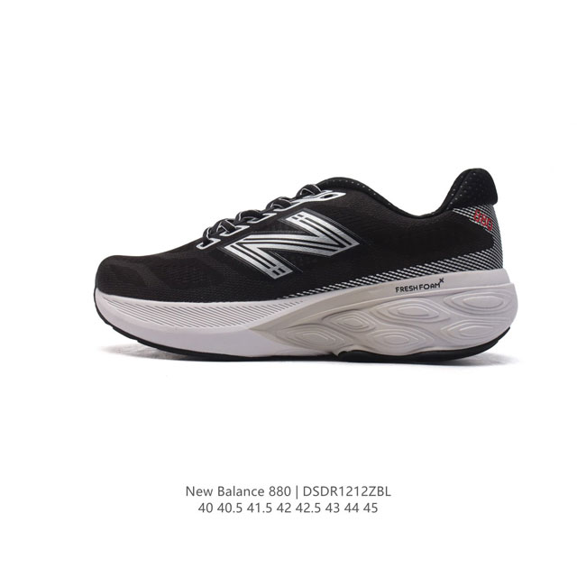 New Balance fresh Foam X 880 Nb [New Balance] Fresh Form 880 fresh Foam X 880 fresh Foam X 3% fresh Foam 40-45 Dsdr1212Zbl