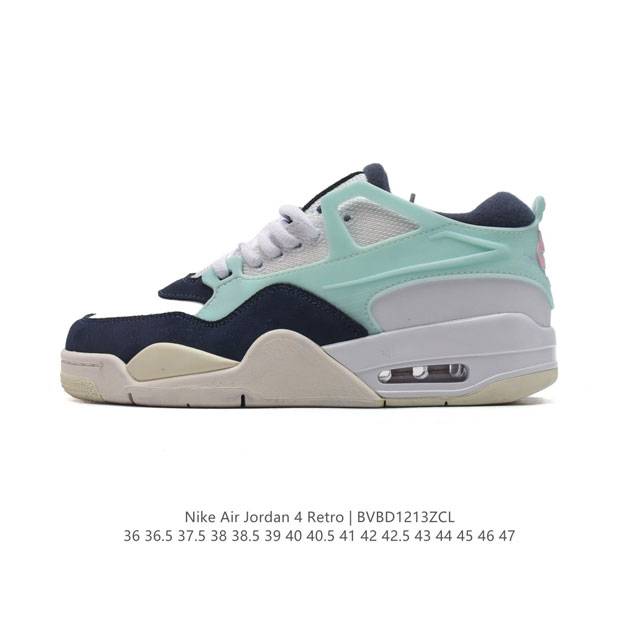 Nike Air Jordan 4 Retro Og aj4 4 Air Sole Fq7939-101 36 36.5 37.5 38 38.5 39 40 40.5 41 42 42.5 43 44 45 46 47 Bvbd1213Zcl