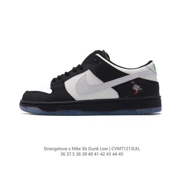 Jeff Staple X Nike Sb Dunk Low Pigeon 3.0 Bv1310-013 3M Sneaker Bv1310 36 37.5 38 39 40 41 42 43 44 45 Cvmt1213Lkl