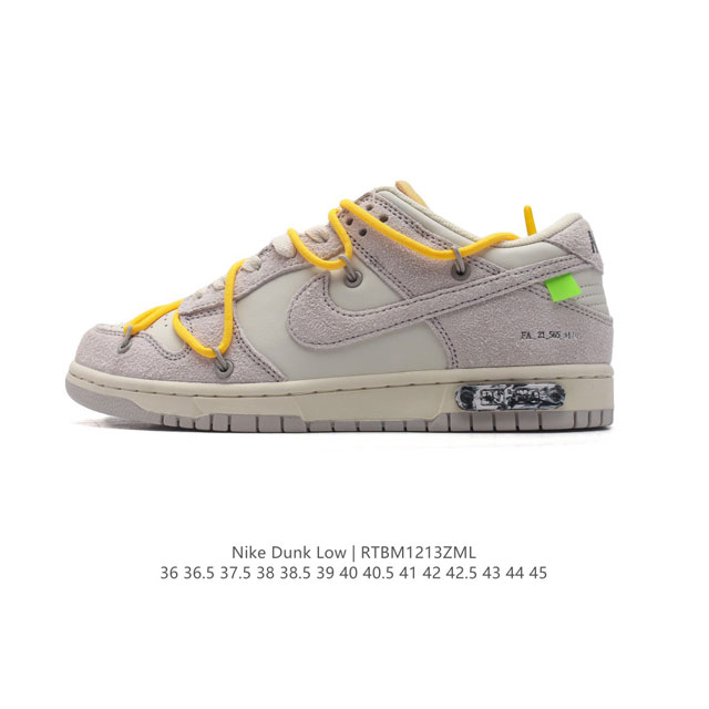 Off-White X Nike Dunk Low Off-White Nike Dunk Low The 50 Swoosh Logo Dunk Sb Low Virgil : Dj0950 36 36.5 37.5 38 38.5 39 40 40.5 41 42 42.5 43 44 45 Rtbm1213Zml