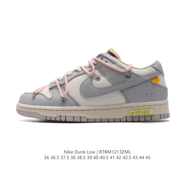 Off-White X Nike Dunk Low Off-White Nike Dunk Low The 50 Swoosh Logo Dunk Sb Low Virgil : Dj0950 36 36.5 37.5 38 38.5 39 40 40.5 41 42 42.5 43 44 45 Rtbm1213Zml