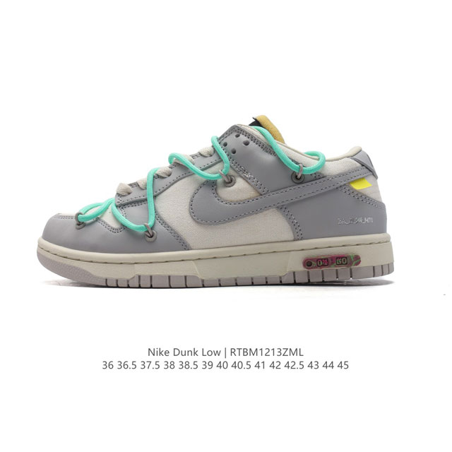 Off-White X Nike Dunk Low Off-White Nike Dunk Low The 50 Swoosh Logo Dunk Sb Low Virgil : Dj0950 36 36.5 37.5 38 38.5 39 40 40.5 41 42 42.5 43 44 45 Rtbm1213Zml