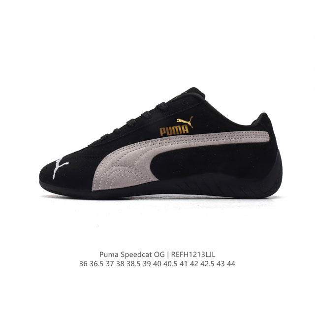 Puma Speedca Og formstrip Logo speedcat Og Speedcat f1 ootd 398847 36-44 Refh1213Ljl