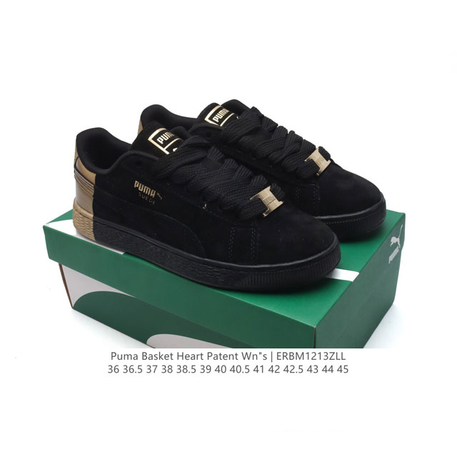 Puma Basket Heart Patent Puma Basket puma Suede ,1971 , , suede , , , , , 36-45 Erbm1213Zll