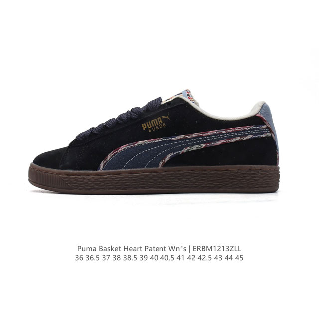 Puma Basket Heart Patent Puma Basket puma Suede ,1971 , , suede , , , , , 36-45 Erbm1213Zll