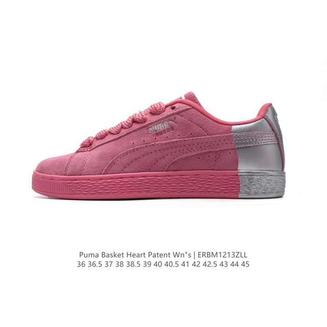 Puma Basket Heart Patent Puma Basket puma Suede ,1971 , , suede , , , , , 36-45 Erbm1213Zll