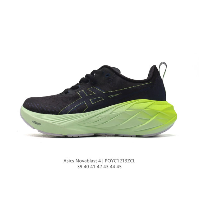 Asics novablast4 Novablast 4 Ff Blast Plus Eco Ahar Lo 33.5Mm-41.5Mm 8Mm Novablast 4 ff Blast Plus 20% Novablast - 1012B693-601 39-45 Poyc1213Zcl