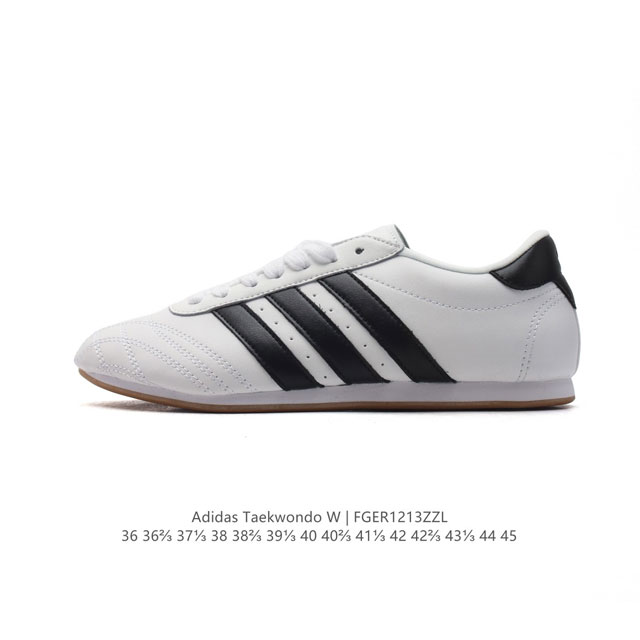 Adidas Originals Taekwondo Adidas Martial Arts Taekwondo adidas , Jh9664 36 36 37 38 38 39 40 40 41 42 42 43 44 45 Fger1213Zzl