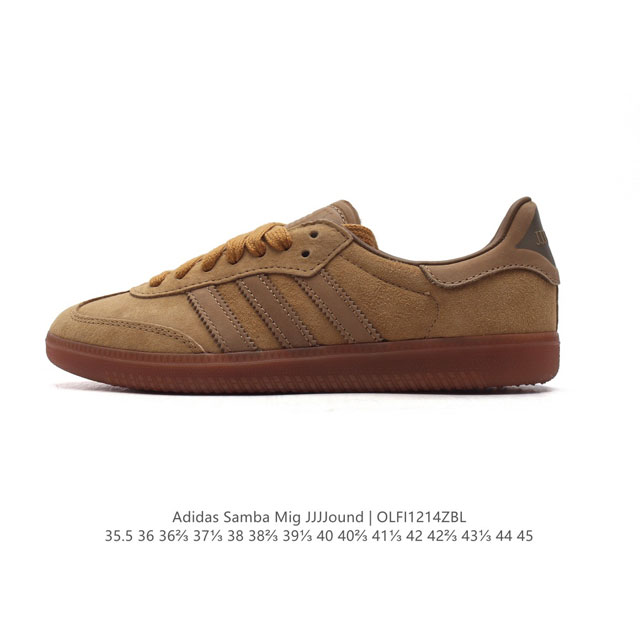 Adidas Samba Mig Jjjjound X Jjjjound jjjjound Jjjjound Logo Id8708 35.5 36 36 3