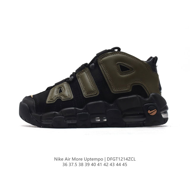 Nike Air More Uptempo '96 20 80 90 Air Nike Air 414962 36-45 : Dfgt1214Zcl