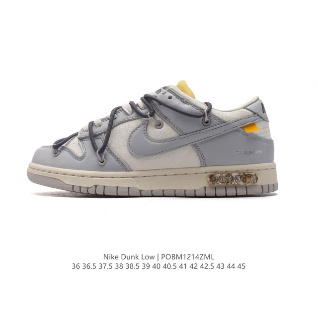 Off-White X Nike Dunk Low Off-White Nike Dunk Low The 50 Swoosh Logo Dunk Sb Lo