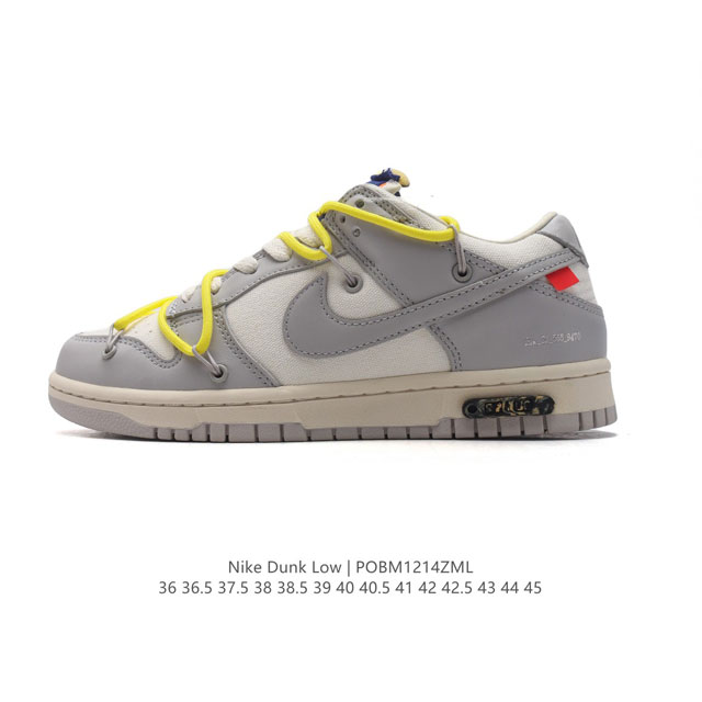 Off-White X Nike Dunk Low Off-White Nike Dunk Low The 50 Swoosh Logo Dunk Sb Lo