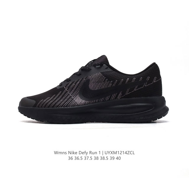 Nike Zoomx Invincible Run Fk 3 invincible fvknit z00Mx Zoomx nike 85% Z0Omx nex