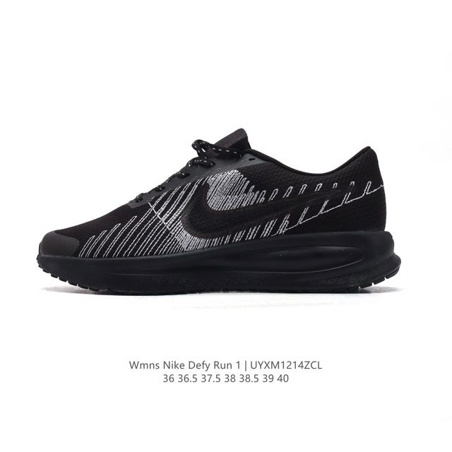 Nike Zoomx Invincible Run Fk 3 invincible fvknit z00Mx Zoomx nike 85% Z0Omx nex