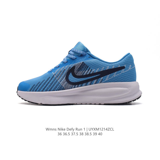 Nike Zoomx Invincible Run Fk 3 invincible fvknit z00Mx Zoomx nike 85% Z0Omx nex