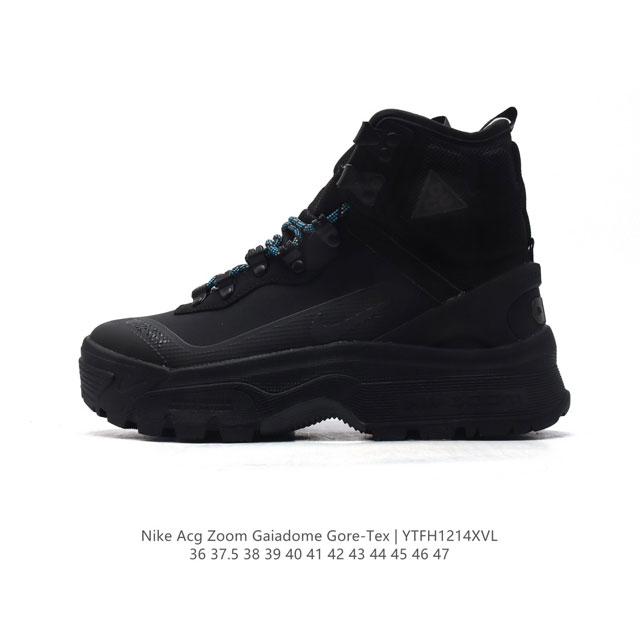 Nike Nike Acg Air Zoom Gaiadome Gore-Tex Air Zoom Gaiadome Gore-Tex Zoom Gaiado