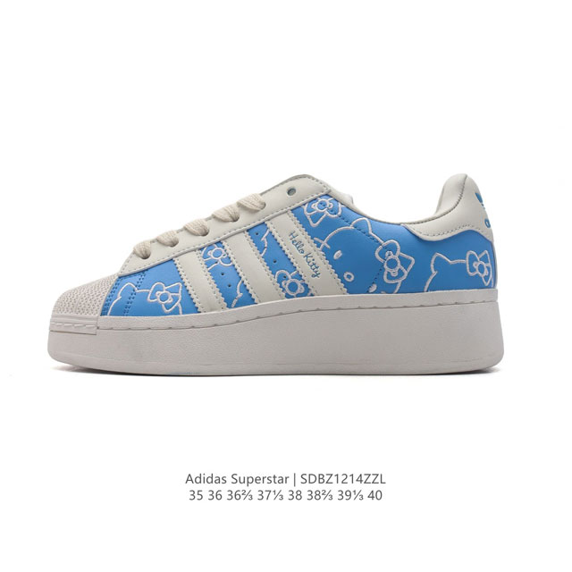 adidas Originals Superstar Xlg Hello Ketty adidas Superstar 70 If9995 35-40 Sdb