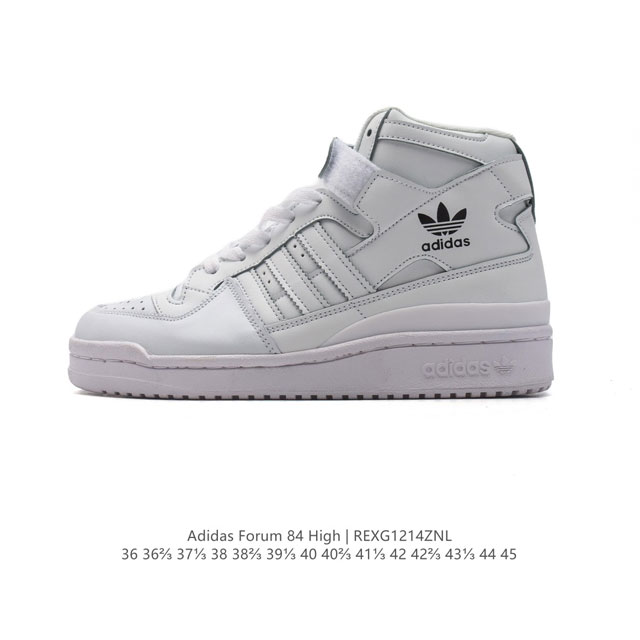 Adidas Forum 84 High Fy4576 36 36 37 38 38 39 40 40 41 42 42 43 44 45 Rexg1214Z