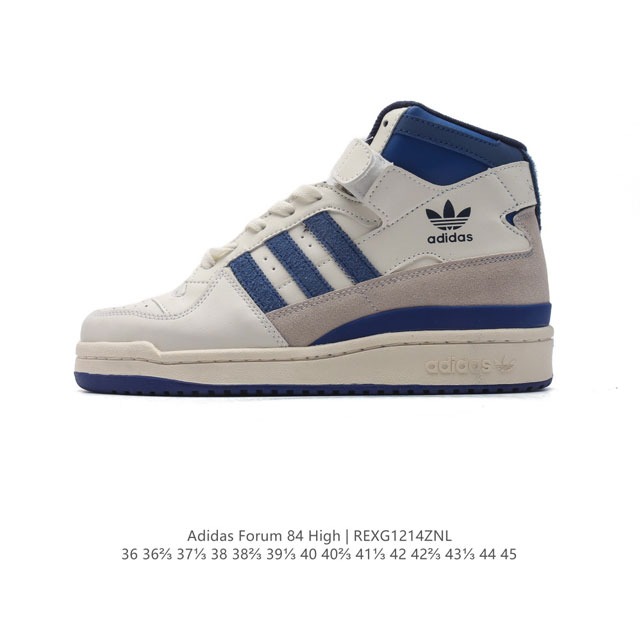 Adidas Forum 84 High Fy4576 36 36 37 38 38 39 40 40 41 42 42 43 44 45 Rexg1214Z